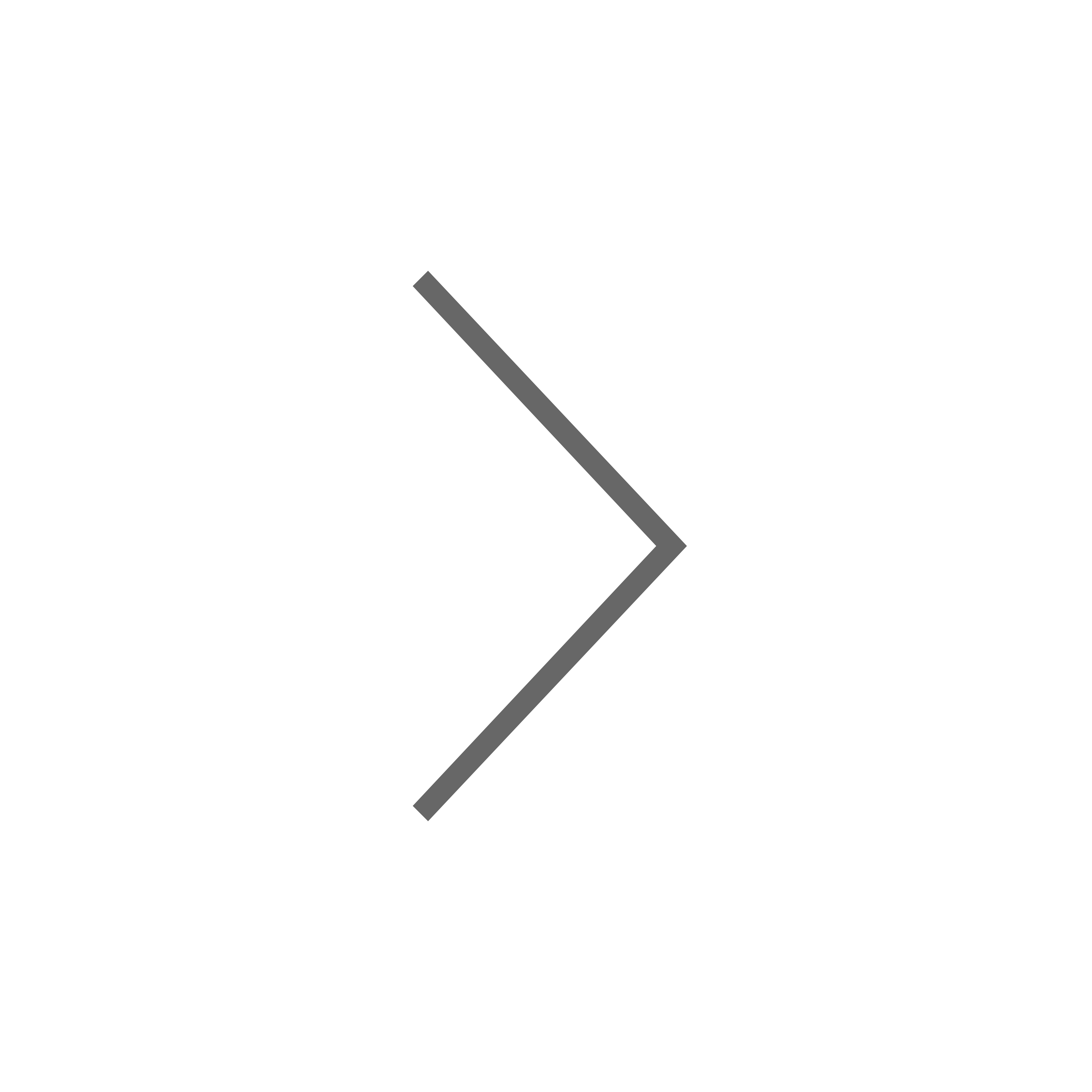 Next Arrow